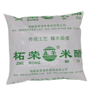 福鼎柘荣米醋黄食家用纯粮酿袋装福建小吃美食特产肉片瘦肉羹调味