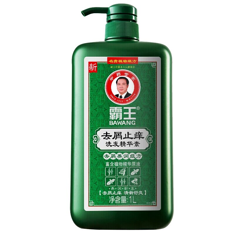 去屑止痒中草药调养洗发水霸王