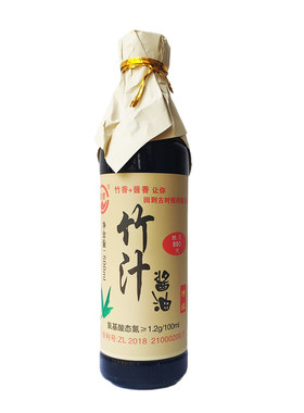 酱人老爹张仲安竹汁酱油