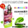 Товары от 美容美发体验馆