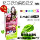 旇礉 旇礉 愮 愮 愮 愮 澶 劧 劧 劧 墿镆 墿镆 揿 傞粦 鑹 鑹 鑹 鑹 鑹 鑹 鑹 煋鍙 啅 鍓 簲 嶅瓙 嶅瓙 鑶 鑶 鑶 鑶 鑶 鑶 鑶 鑶 鑶 鑶 鑶 鑶 鑶 鑶 鑶 鑶 鑶 鑶 鑶 嶅瓙 鑶 鑶 鑶 鑶 鑶 鑶 鑶鑶 鑶 鑶 鑶