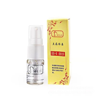 点痣后修复膏修复因子去红印黑印凹坑激光点斑术后反黑修护液