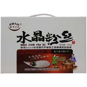 水晶粉丝绥棱特产马铃薯粉丝东北火锅粉细粉条克音九井粉丝20袋装