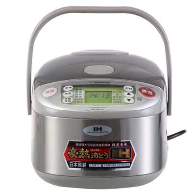 日本zojirushi/象印多功能电饭煲