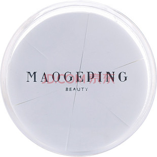 毛戈平MGPIN专柜正品高光粉膏刷子F20粉底刷膏状腮红刷大眼影刷