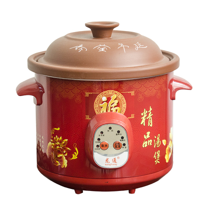 煮粥紫砂全自动电炖锅迷你家用