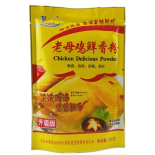 香海盛老母鸡鲜香粉早点面条汤底调馅卤菜拌菜火锅米线调料200g