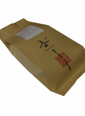 五峰毛尖香绿茶茶沫碧峰炒青500g