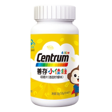 善存小佳维(香甜柠檬味)80片咀嚼片1