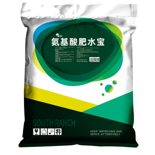 氨基酸肥水膏水产养殖肥水宝虾蟹肥水鱼塘虾蟹塘肥水调水em菌培藻