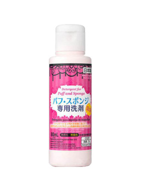 daiso日本清洁剂海绵蛋化妆工具