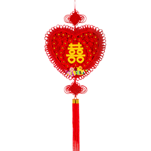 中国结喜字结婚挂件心形客厅婚房大号挂饰装饰婚礼布置婚庆红卧室
