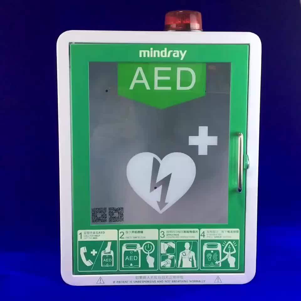 Aed Wall Mount Case Portable Prices Defibrillator For Home Use