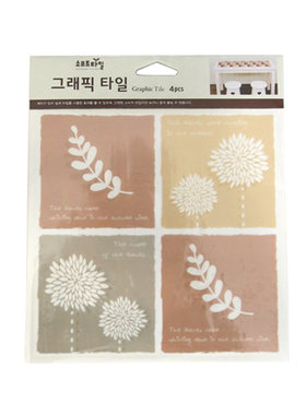 韩国进口厨房防水裂纹马赛克贴纸