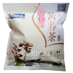 贵州特产福泉万康乐苦荞茶504克