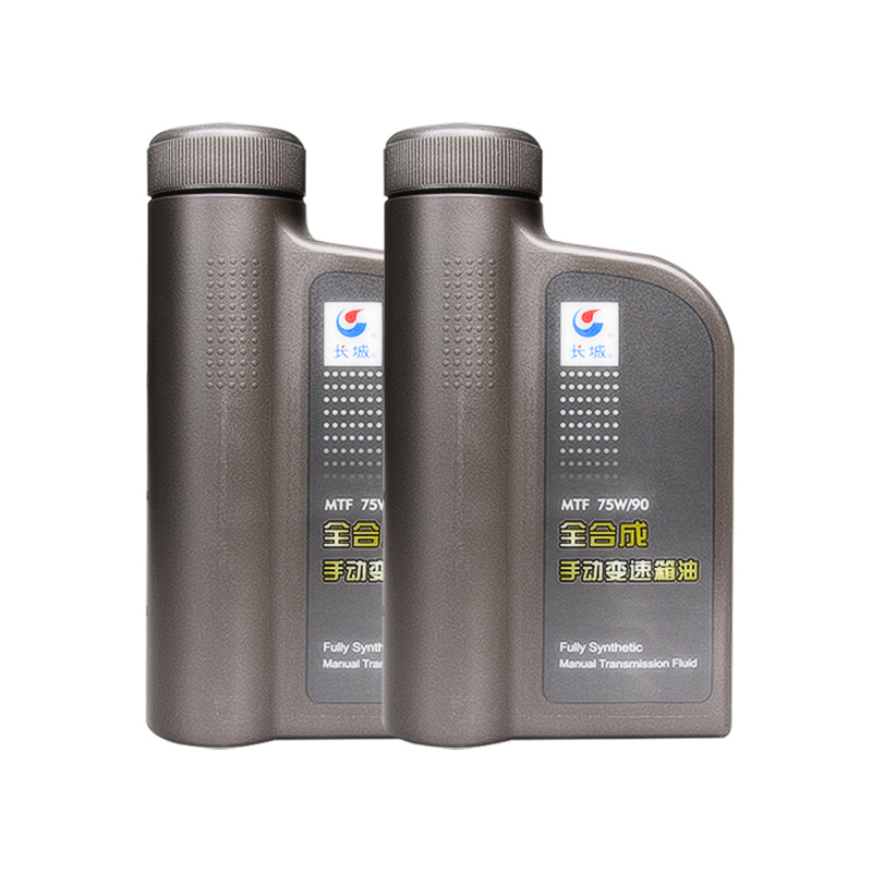 长城MTF 75W90 全合成 手动 变速箱油 官方正品 齿轮油 1L*2桶