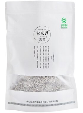 大米界正品特产实惠装250g芽尖