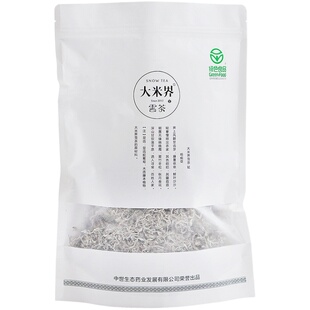 大米界雪茶张家界莓茶正品龙须芽尖护咽利嗓特产藤茶实惠装半斤装