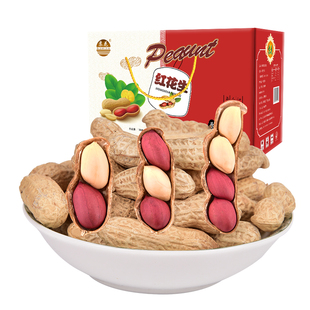 苏花红皮花生零食坚果带壳炒熟红皮花生128gx8礼盒装