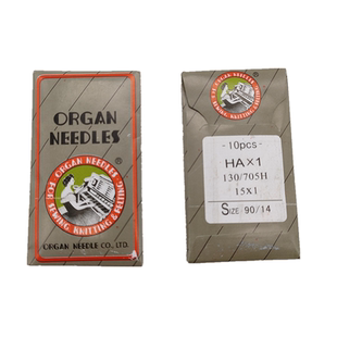 日本原装进口风琴机针DB*1工业平缝机电脑平车机针缝纫机针DB×1