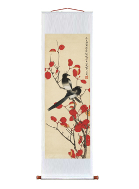 于非闇 翠微红叶图 花鸟画国画风水挂画字画礼品卷轴玄关茶楼装饰