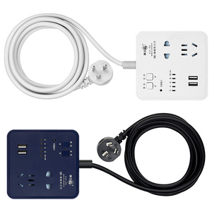 智能防过充USB插座排插定时预约插板创意插排多功能桌面拖接线板