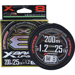 YGK日本正品 路亚PE线X-BRAID远投8编钓鱼线大马力鱼线官方旗舰店