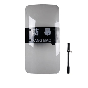 PC防暴盾牌防爆盾牌手持防护盾安保器材高强度加厚长型盾防卫武器