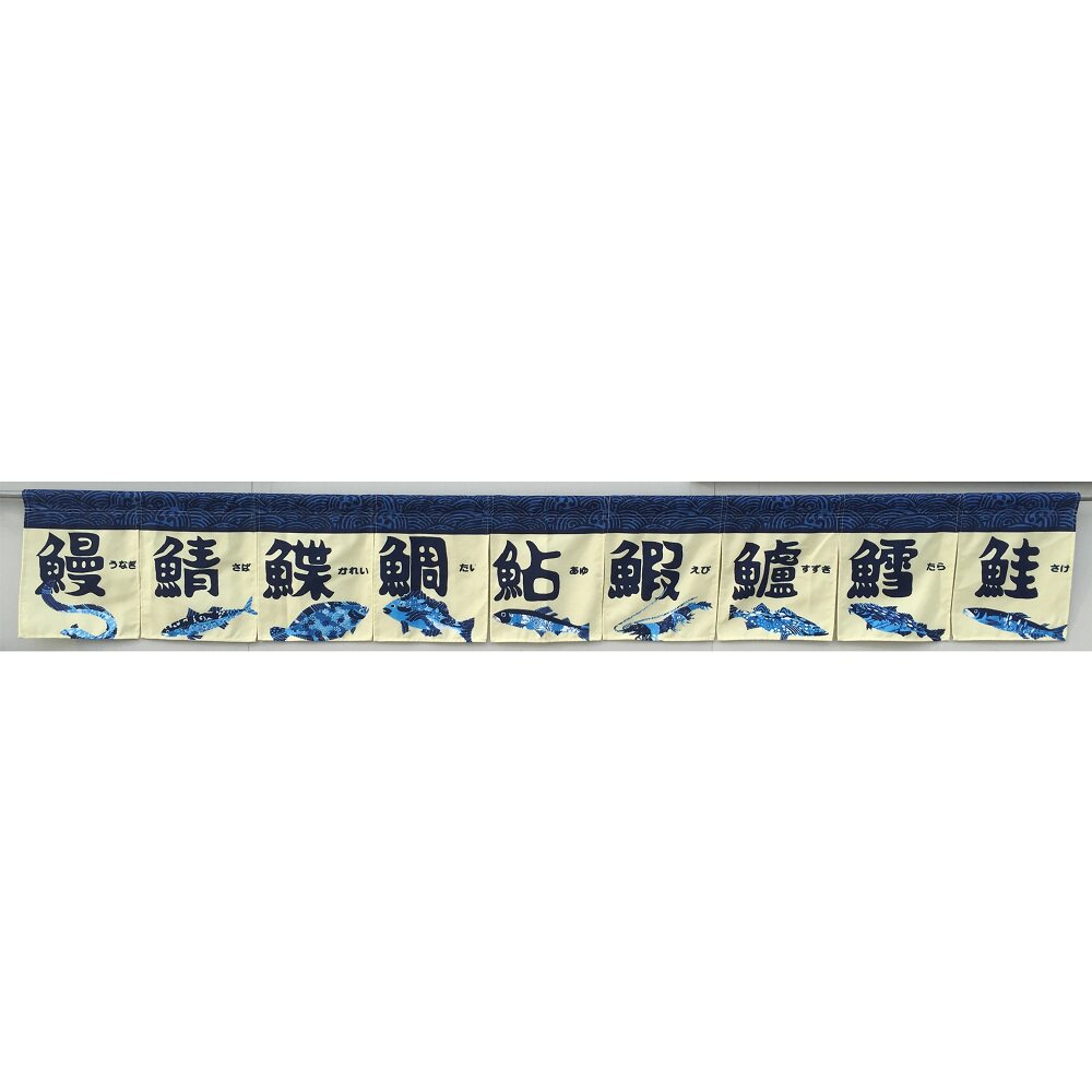 韩式风厨房试衣间半帘