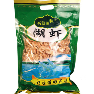 兴凯湖湖虾干虾米今年新晒散装500g包邮淡水湖水虾皮虾仁