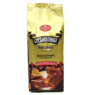 巨匠意式特浓拼配咖啡豆手冲冰美式中深烘焙454g油脂厚可磨粉袋装