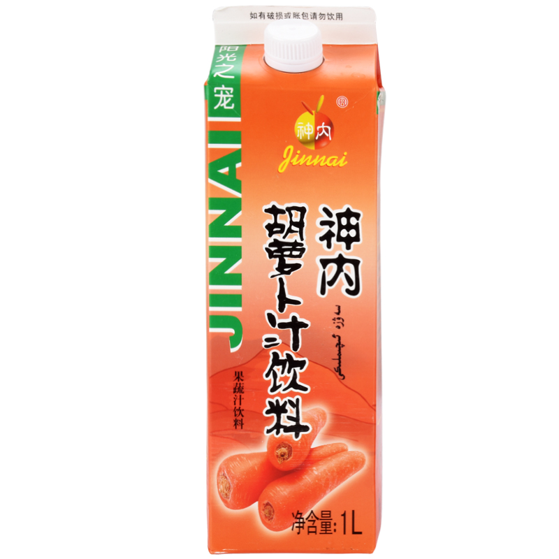 神内果蔬汁新疆胡萝卜汁蟠桃汁代餐轻断食果汁饮料儿童果汁1L*4盒 实付89元