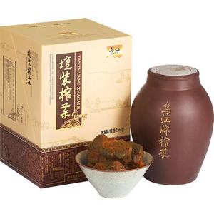 乌江涪陵榨菜坛装榨菜礼盒830g炖汤炒肉烹调全形榨菜送礼