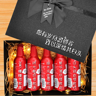 百威啤酒刻字定制易拉罐送老公创意生日礼物礼盒结婚纪念惊喜浪漫
