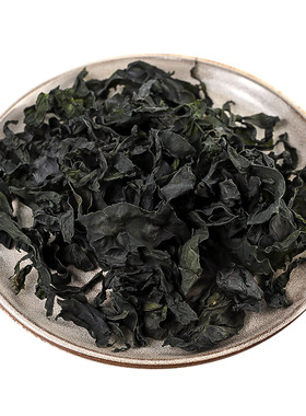 烘干海带速食昆布干货火锅食材