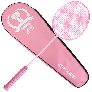 ATS羽毛球拍 正品全碳素初学单拍单支超轻女生用拍粉色纯色碳纤维