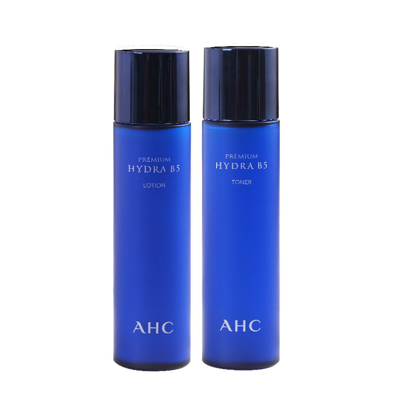 ahc正品玻尿酸水乳套装补水保湿