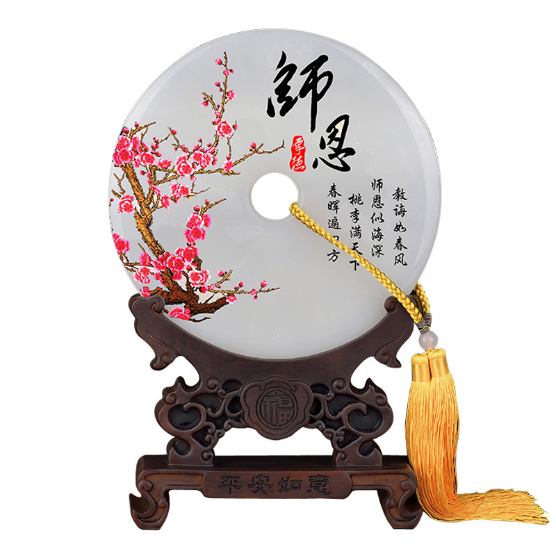 同学聚会送老师礼物玉石平安扣摆件高档商务礼品送领导客户纪念品