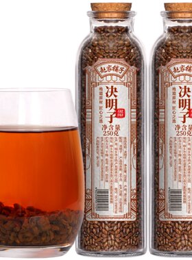 枸杞牛蒡根桂花决明子