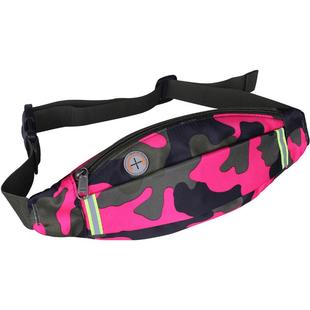 户外运动腰包男跑步手机包女贴身隐形腰袋超薄迷你健身夜跑小腰带