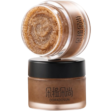 朵拉朵尚唇部磨砂膏20g