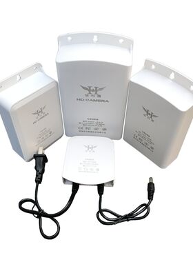 监控摄像机12v2a开关变压华兴源