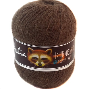 鄂绒一族黑针黛貂6+6貂绒毛线野生黛貂不掉毛 手编中粗貉绒毛线