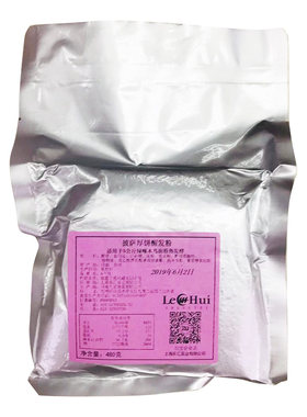 披萨酵母醒发粉配5kg绿啄木鸟热