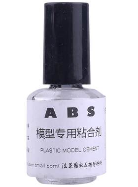 ABS胶水亚克力展示盒塑料粘贴胶