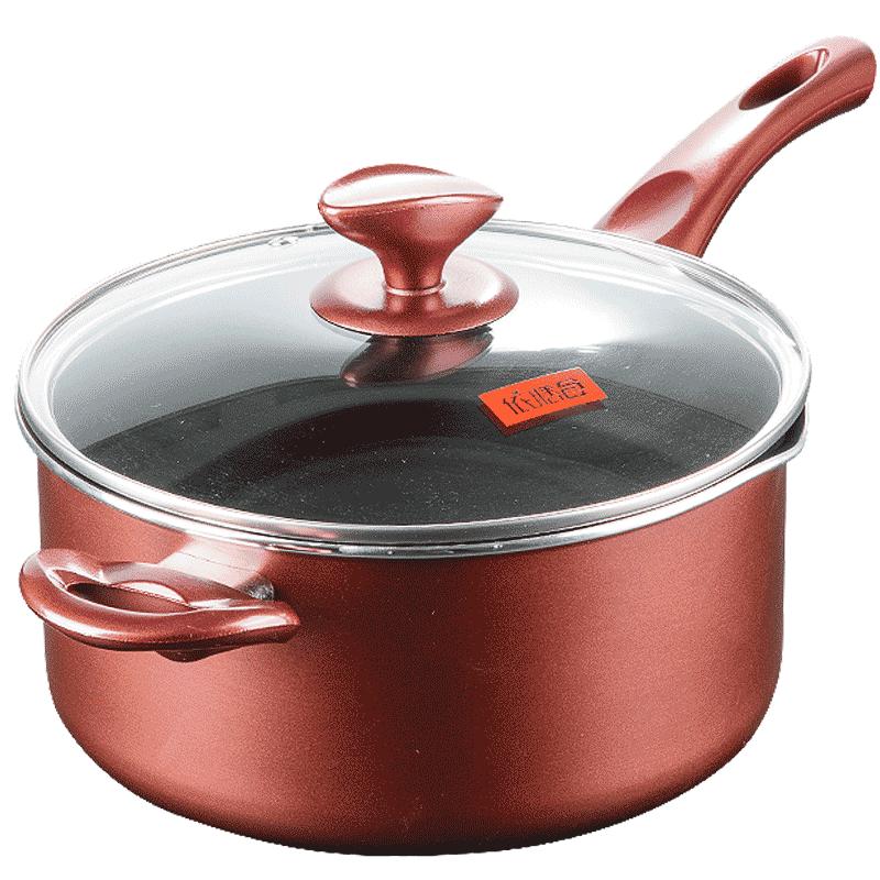 依膳食麻辣烫汤锅奶锅煮面锅不粘锅煮锅家用锅具电磁炉通用