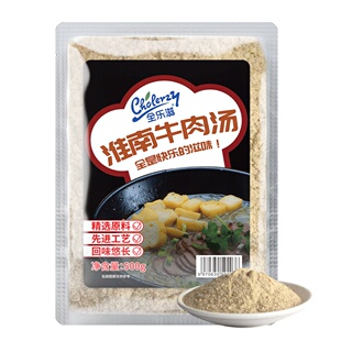 淮南牛肉汤调料500g装炖牛杂汤调料增味包汤料牛肉粉丝汤商用配方