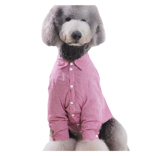 哈尼原创巨贵狗狗衣服大型犬柴犬萨摩耶拉布拉多金毛红白格子衬衫
