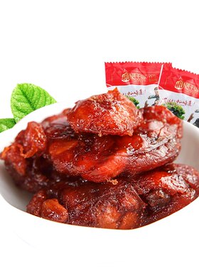 莫干山真味山楂干鲜果果脯干解馋