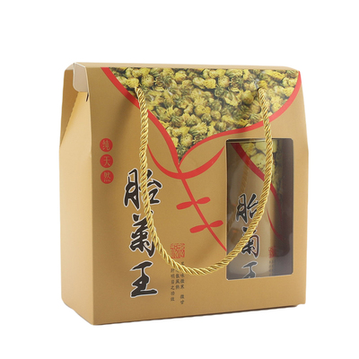 新款胎菊王双罐花茶礼盒